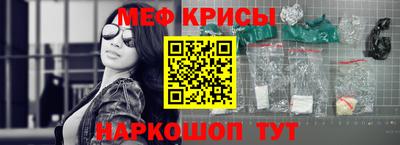 метадон Владикавказ