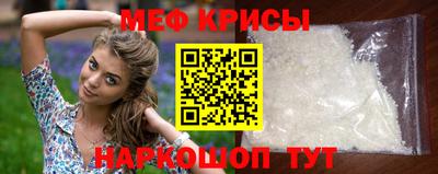 гашишное масло Вышний Волочёк