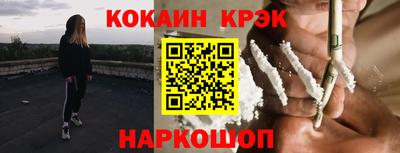 мет Вязьма