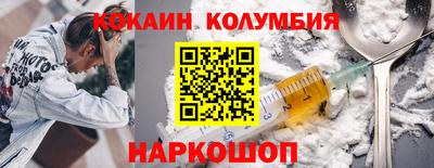 метадон Владикавказ