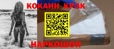 твердый Владивосток