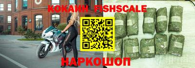 гашишное масло Вышний Волочёк