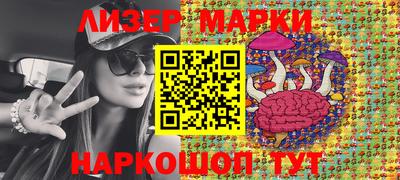 ALPHA-PVP Владимир