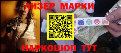 МДПВ Вязники