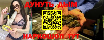твердый Владивосток