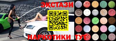 твердый Владивосток
