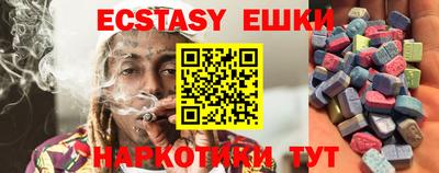 ALPHA-PVP Владимир