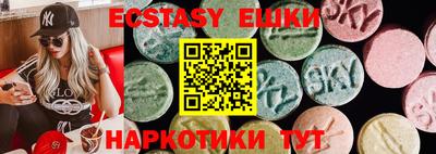 МДПВ Вязники