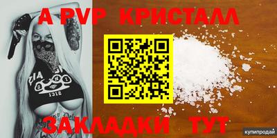 МДПВ Вязники