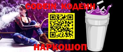 метадон Владикавказ
