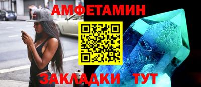 ALPHA-PVP Владимир