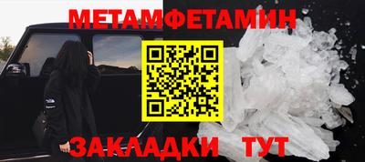 МДПВ Вязники