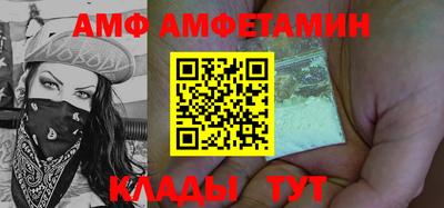 МДПВ Вязники