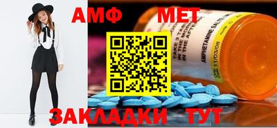 твердый Владивосток