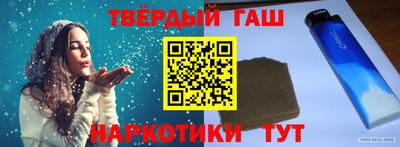 метадон Владикавказ