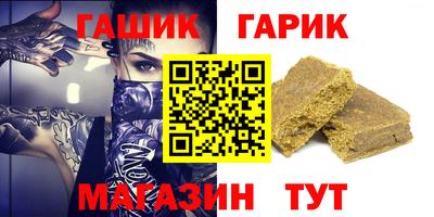 метадон Владикавказ