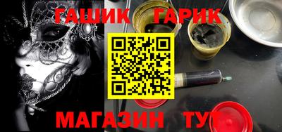 ALPHA-PVP Владимир