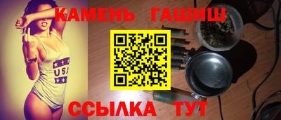 метадон Владикавказ