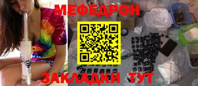 ALPHA-PVP Владимир