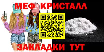 МДПВ Вязники