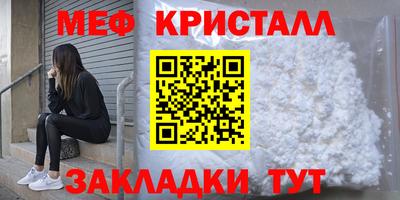 твердый Владивосток