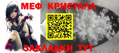 гашишное масло Вышний Волочёк