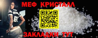 гашишное масло Вышний Волочёк