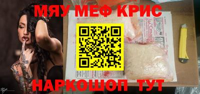 твердый Владивосток